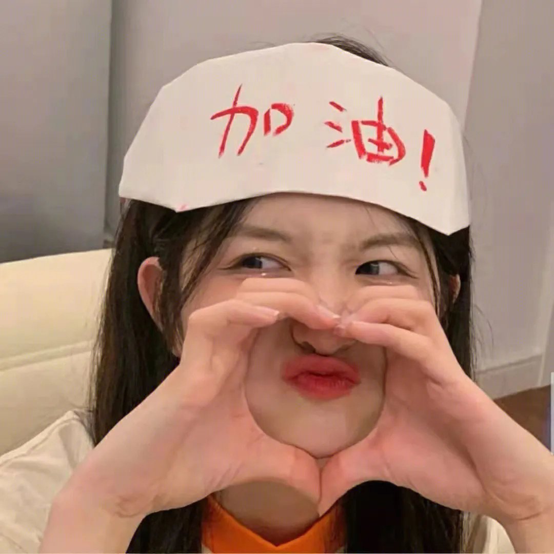 地狱猫