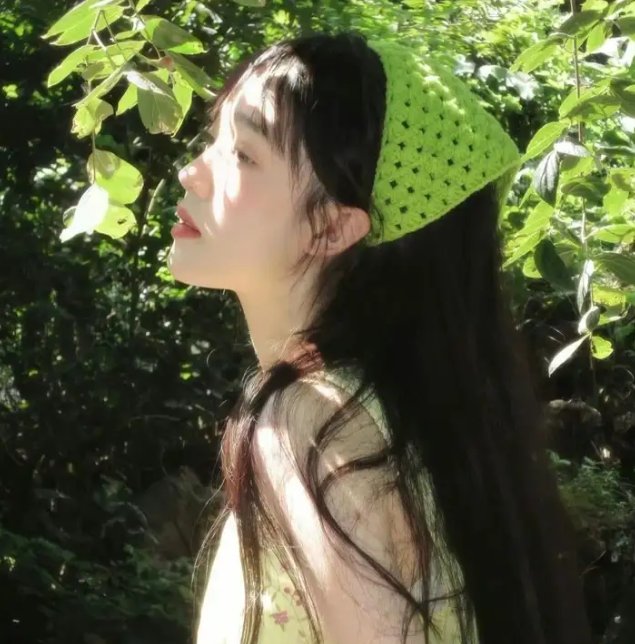 洋子的困惑